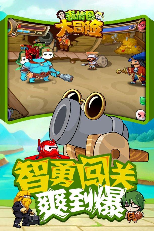 探索冷知识,尽在被蚊叮咬后,有哪些止痒方法?平台