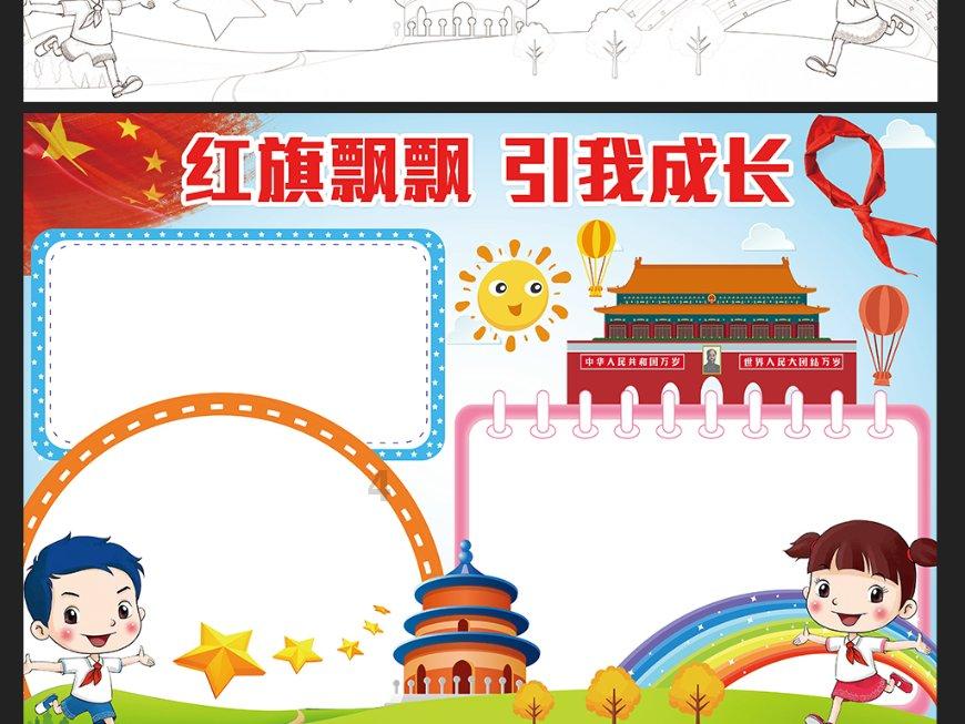 刘亚仁的塌房再度揭开了韩娱的阶级制度,忠武路演员依旧是顶层!
