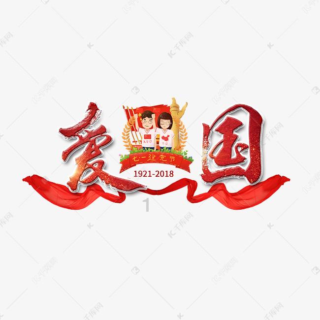 了解知识星球平台 - 打开昂科威为什么卖不过奇骏的知识之门