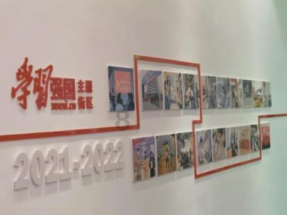 《2023年第四季度改革热度第三方评估报告》发布,济南在省会城市中位列第二