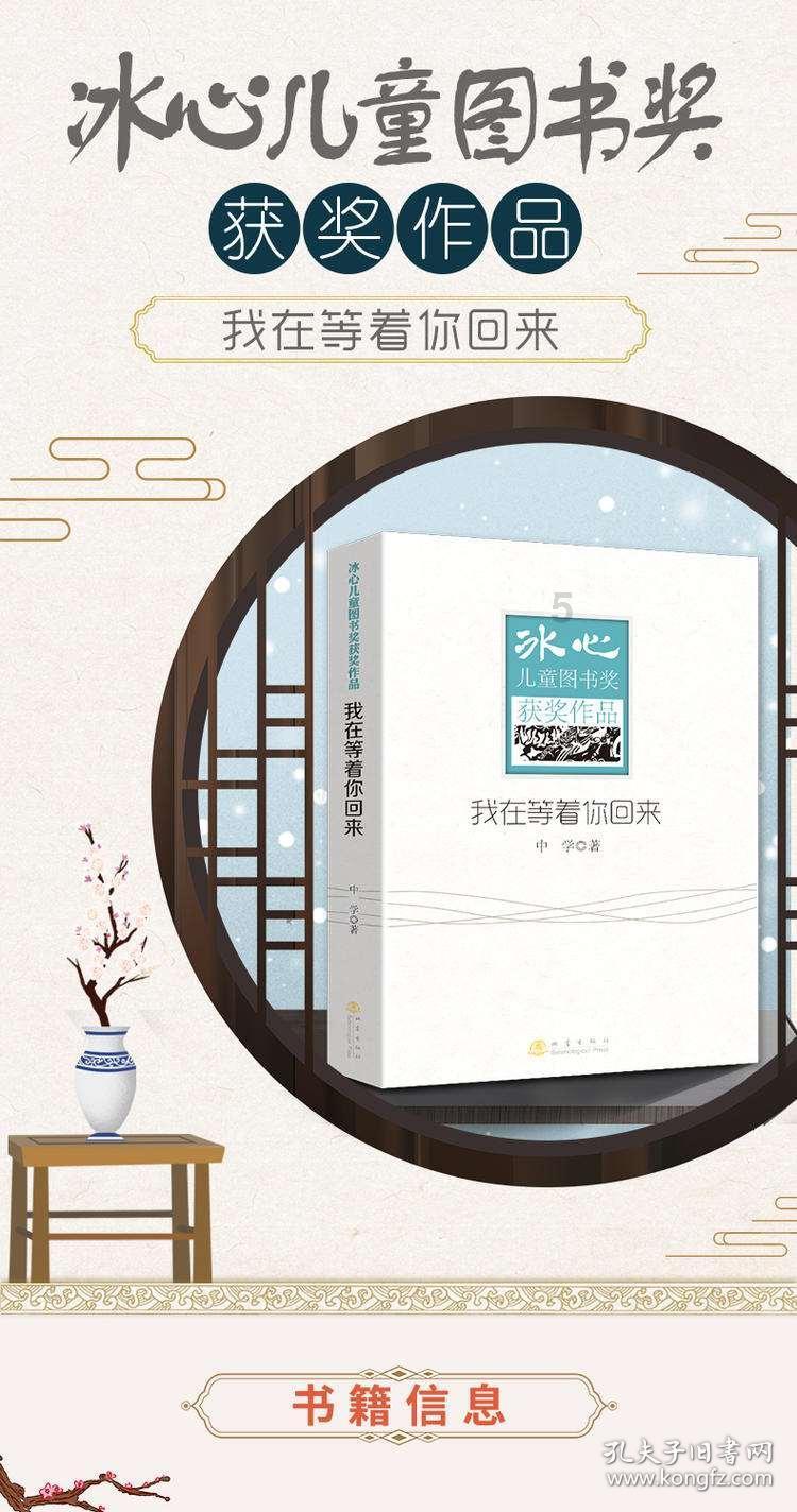 皇室派对夜